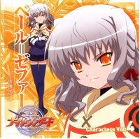 BUY NEW night wizard - 158623 Premium Anime Print Poster